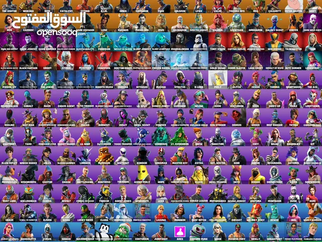 Fortnite Accounts and Characters for Sale in Al Ahmadi