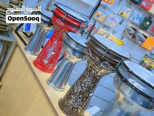 ايقاعات بيتل صناعه سوريه[مروايس]