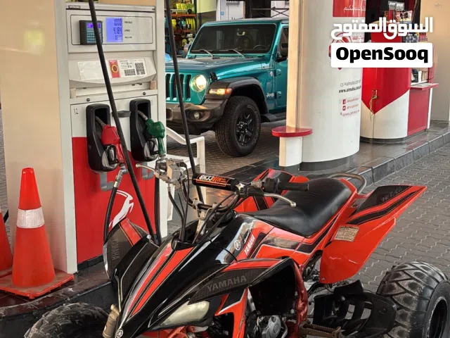 للبيع YFZ450 سبيشل اديشن