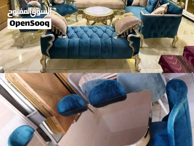 الصالون التركي التقيل الاصلي والسفره الشمس