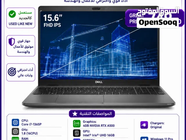 Windows Dell for sale  in Amman