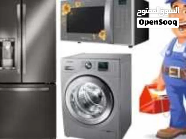 تصليح وصيانة جميع انواع المكيفات والثلاجات والغسالات وجميع الاجهزة الإلكترونية