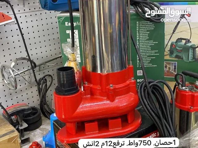 مضخات غاطس مع فرامه اشتير اصلي