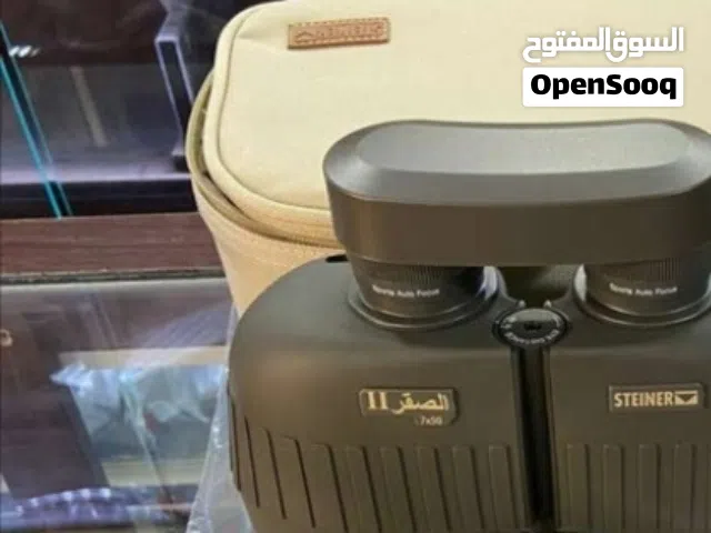 دوربيل الصقر الحجم الصغير والحجم الكبير