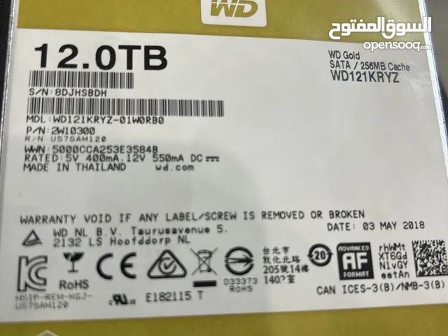 للبيع هاردسك wd gold 12tb