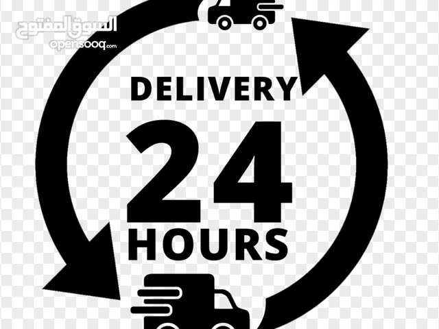 delivery Bahrain anywhere 2 bd