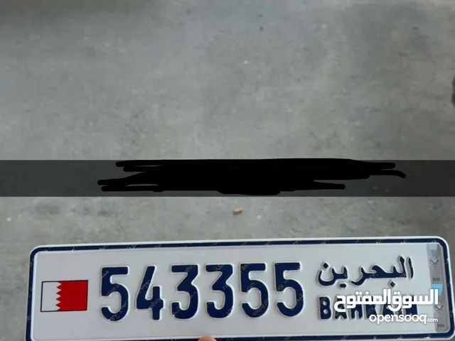 للبيع رقم 543355