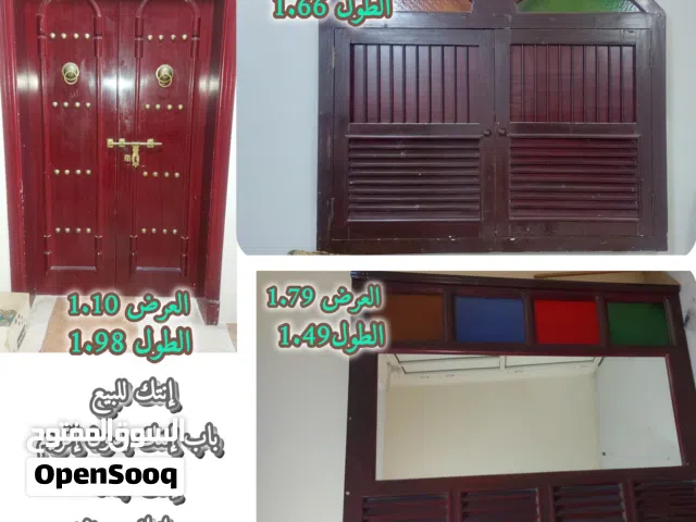 إنتك للبيع