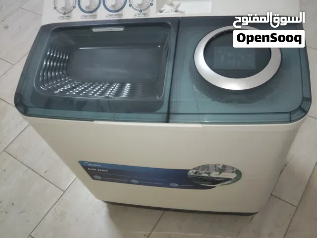 غساله ميديا 8كيلو واوتي ملابس عموديه