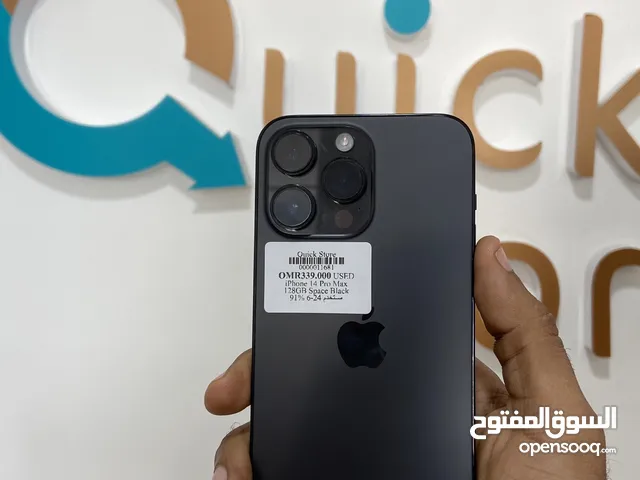 افضل الاسعار على الايفون 14 برو ماكس ذاكره 128GB بسعر 339 يشمل الكفر وحماية الشاشة والشاحن