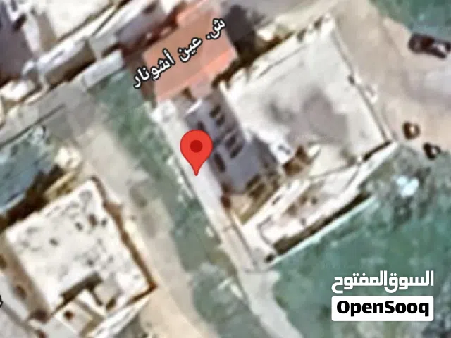 ارض للبيع في حي نزار الدراع الغربي بالقرب من مسجد البراء بن عازب بجانب  البيئه مطله على كردور عبدون