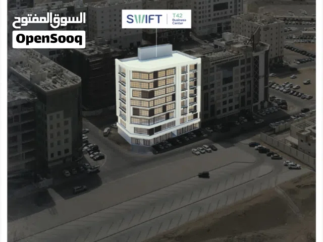 مكتب تجاري مؤجر للبيع في بوشر /منطقة محمد الامين بعائد شهري ثابت وأصل عقاري ترتفع قيمته يوم بعد يوم