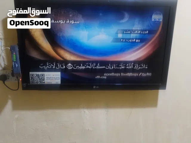 43الحجم النوع LG الكوري الباب الاول مو الصيني مال هسه السعر 165الف