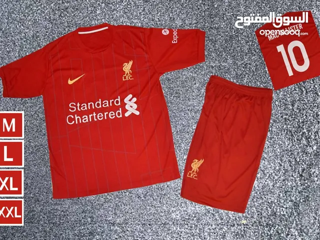 دريسات رياضيه اصليه