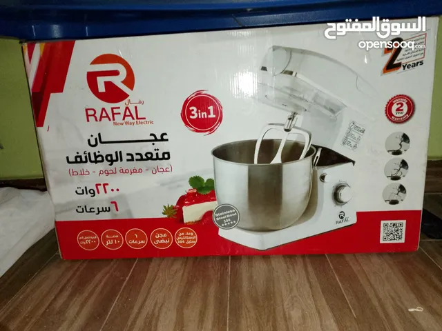 Blenders for sale in Giza