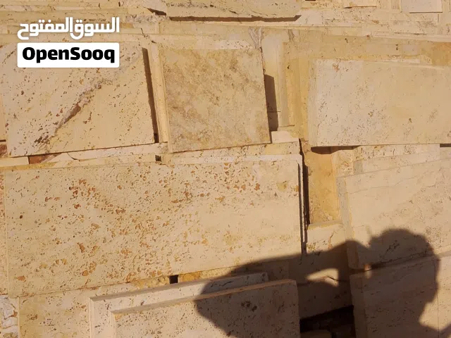 اليقين للحجر الطبيعي والصناعي