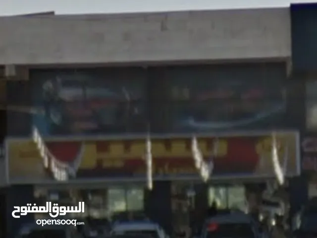 Yearly Shops in Amman Tabarboor
