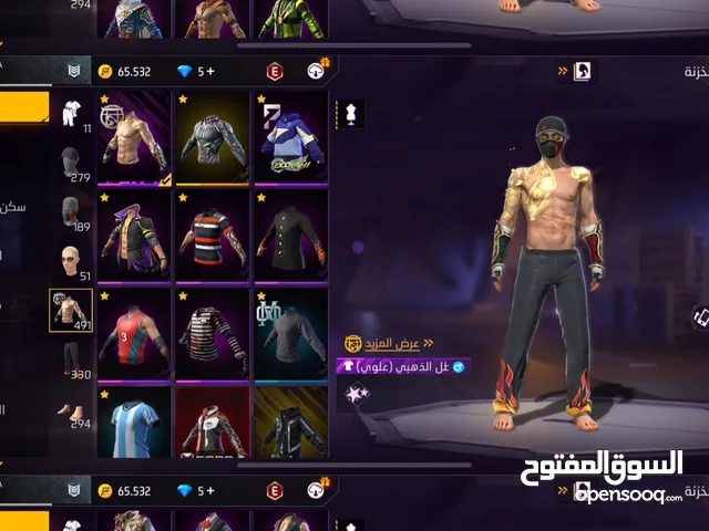 حساب فري فاير للبيع
