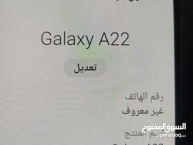 Huawei P30 128 GB in Zarqa