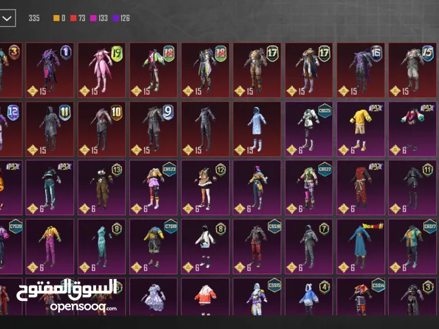 اميل بابجي والبيع لأسباب خاصة ام فور ثلجي هيطور شكل نهائي وبدلة x ليفل 2 اكي هيطور شكل نهائي