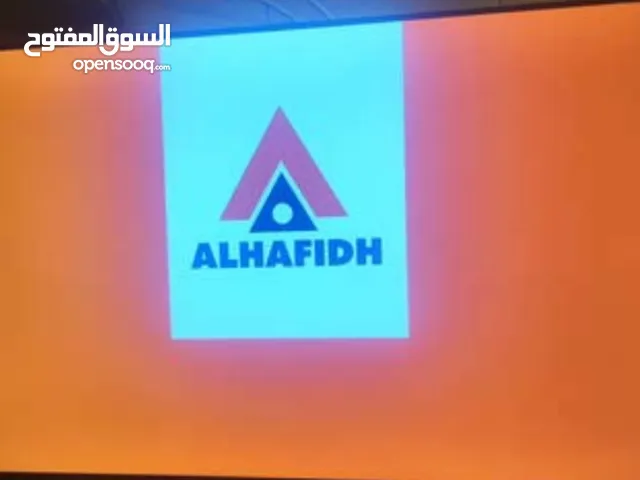Alhafidh LED 43 inch TV in Basra