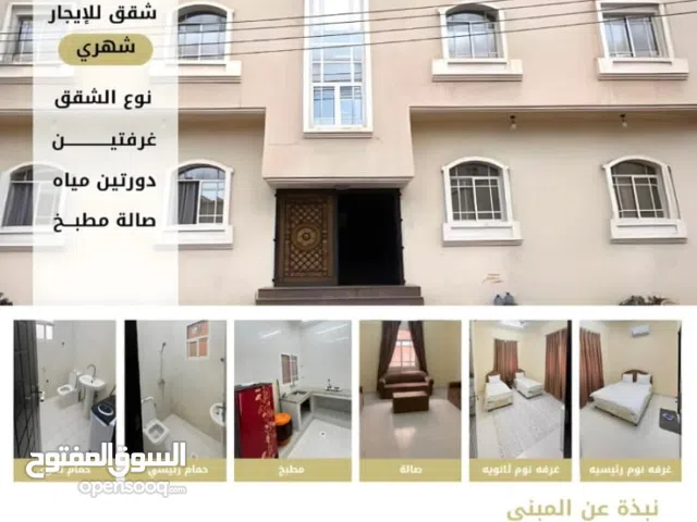 مطوب بنايات او فيلا الإستثمار للبيع