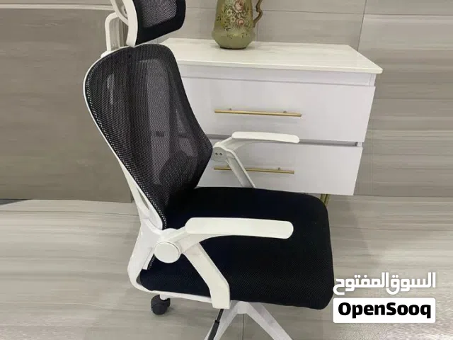 كرسي مكتبي تجوة