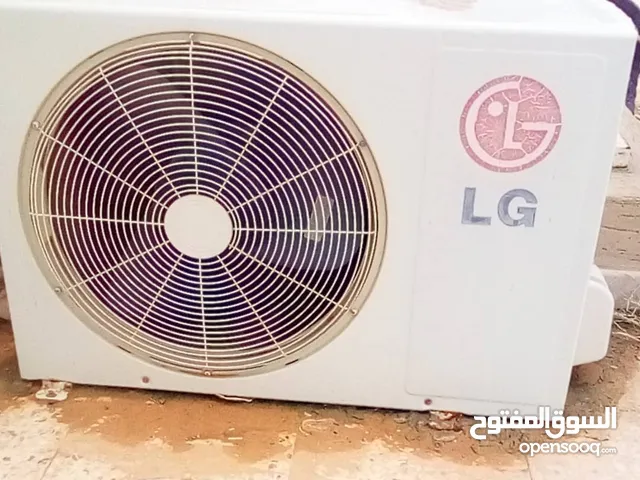LG 2 - 2.4 Ton AC in Tripoli