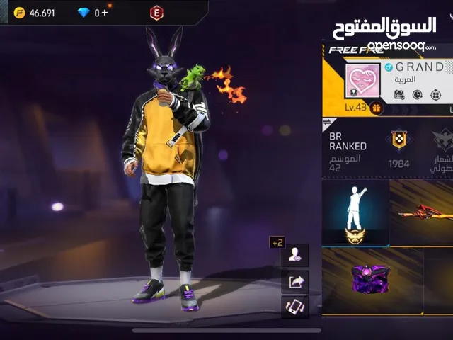 Free Fire Accounts and Characters for Sale in Al Batinah