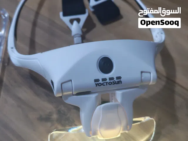 نظارة و عدسات مكبرة