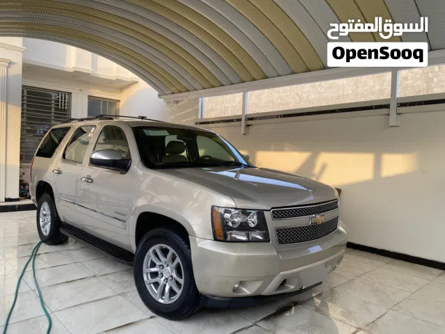 Used Chevrolet Tahoe in Basra