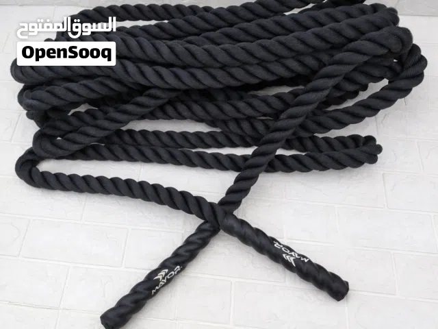 حبل بتل روب 9 متر