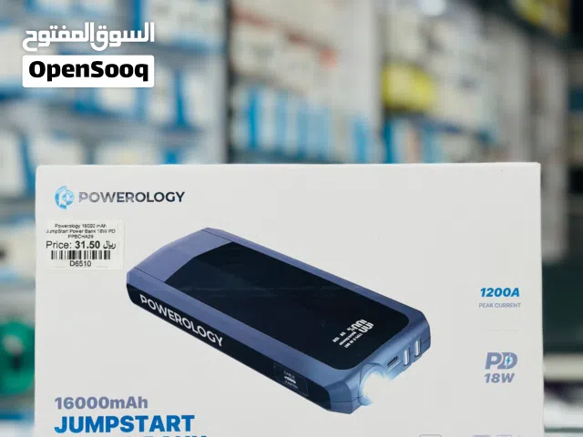 Powerology 16000mAh Jumpstart Powerbank