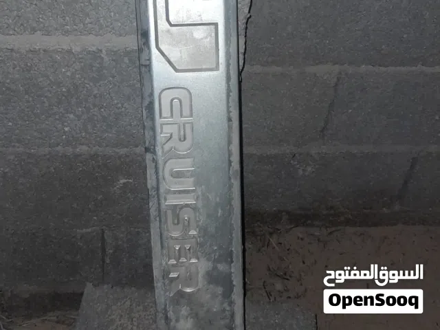 لبيع مكاني مصراته ساوم وارفع توصيل لا يوجد