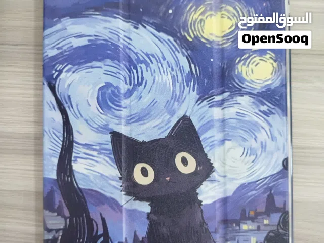 كفر ايباد ابل 9