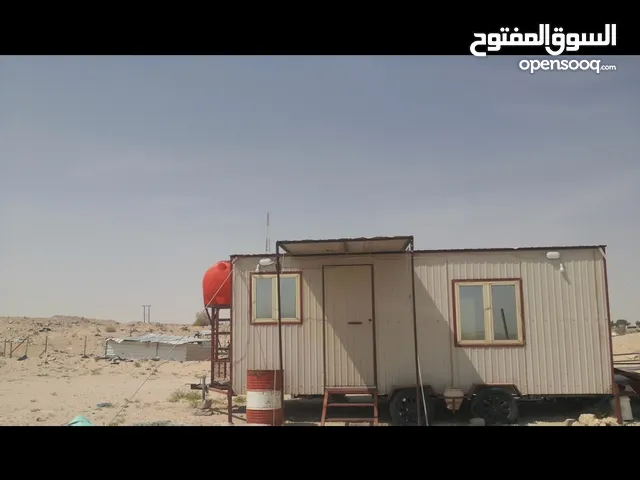 شالية جاهزللسحب