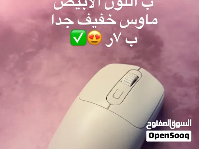 ماوس X8 من شركه T-WOLF
