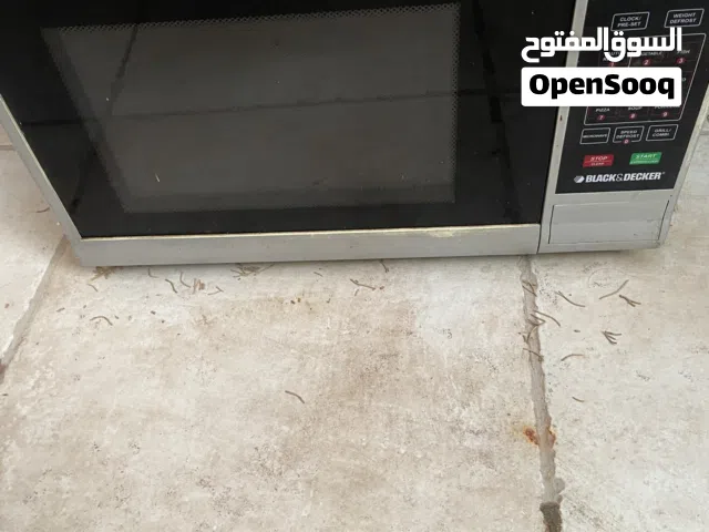 ميكرويف ودفايات وشاشة 65 مكسرة