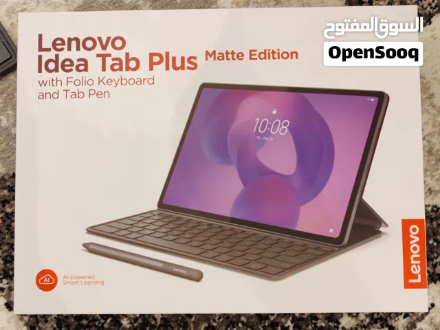 Lenovo Others 256 GB in Farwaniya