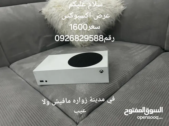 اكسبوكس لبيع مدينة زواره لا توجد خدمات توصيل