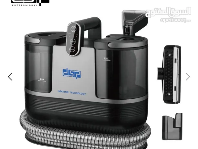 جهاز التنظيف العملاق من DSP جهاز واحد بحلّلك 3 مشاكل دفعة وحدة!  لو عندك بقع عنيدة