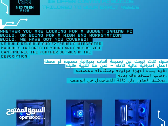 Custom pc services by NextGenRigs