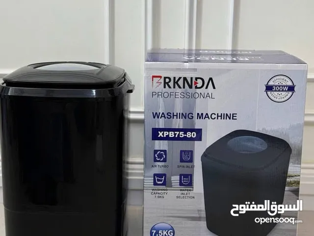 Other 7 - 8 Kg Washing Machines in Amman