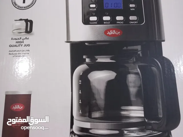  Coffee Makers for sale in Zarqa