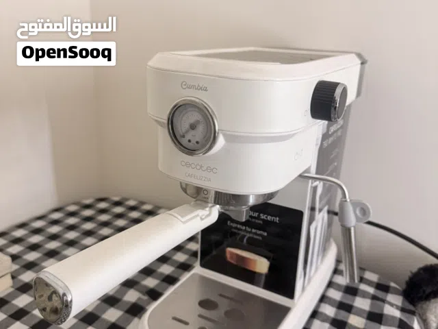 ماكينة قهوة اسبريسو     Cafelizzia 790 White Pro
