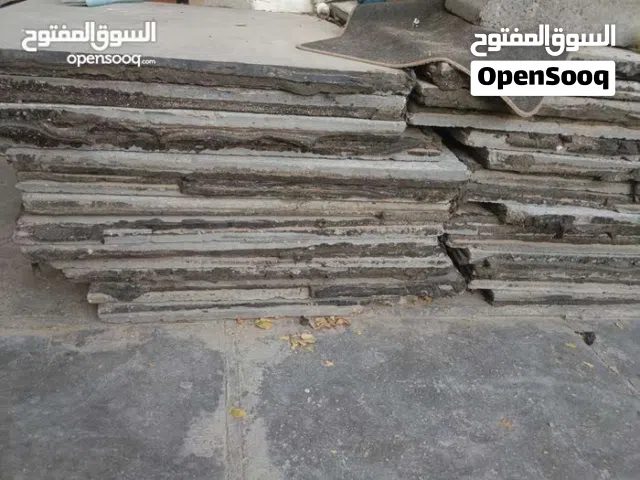 مطلوب اشتايگر مستخدم