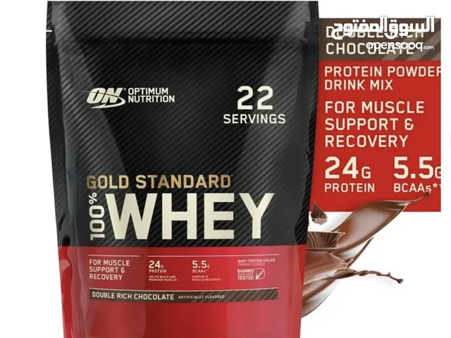 Whey Protein Optimum Nutrition Chocolate SEALED