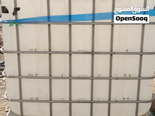 خزانين ماي للبيع, سعة 250 جالون