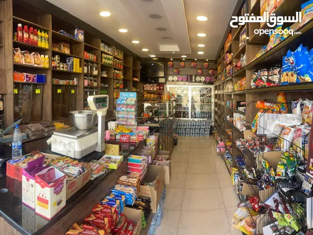 محمص للبيع كامل مع عدته