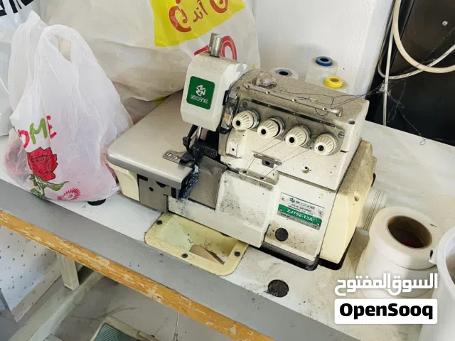 ماكينة خياطة ( درزة + حبكة ) اوتوماتيك